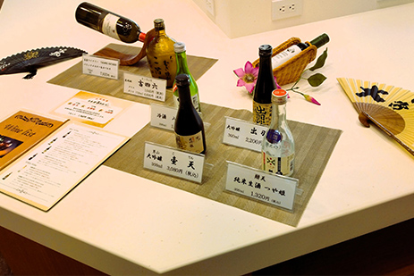 イメージ:お飲み物