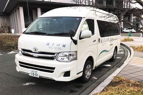 Yamagata station shuttle bus