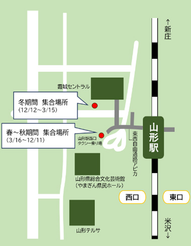 蔵王国際ホテル外観